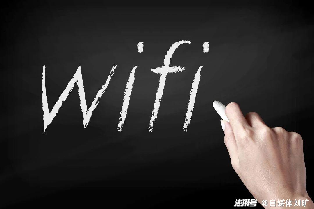 WiFi万能钥匙，真的过气了？