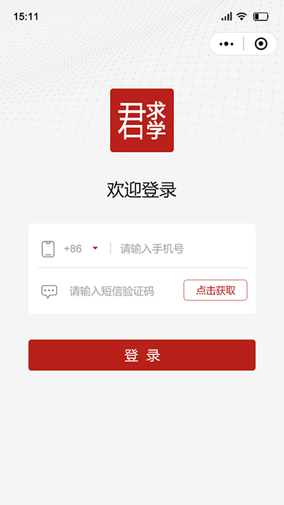 web-1738168_1920